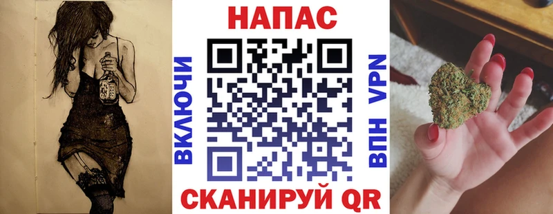 Купить закладку Нижняя Салда ГАШ Канабис Амфетамин МЕФ APVP