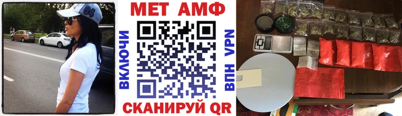 Амфетамин 97%  сколько стоит  Нижняя Салда 
