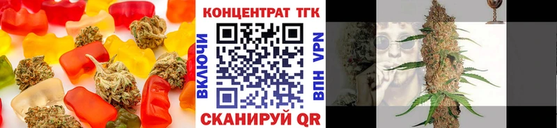 Печенье с ТГК конопля  продажа наркотиков  Нижняя Салда 