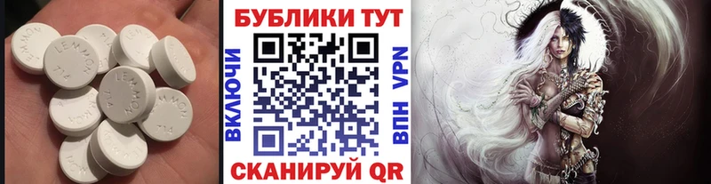 Экстази louis Vuitton  Нижняя Салда 