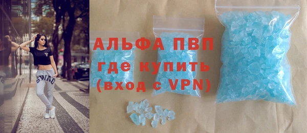 гашик Абдулино