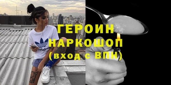 герыч Алексеевка