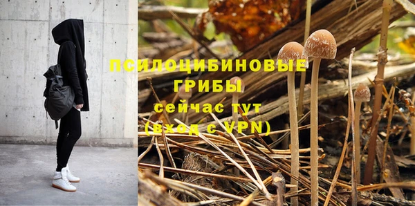 скорость mdpv Алексин