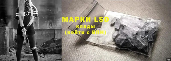 герыч Алексеевка