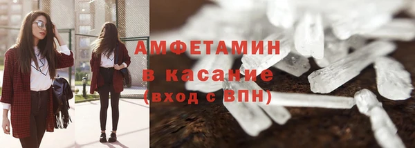 соль ск Алзамай