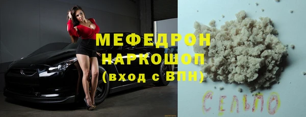 герыч Алексеевка