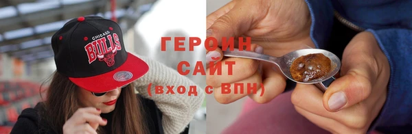 соль ск Алзамай