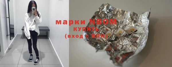 скорость mdpv Алексин