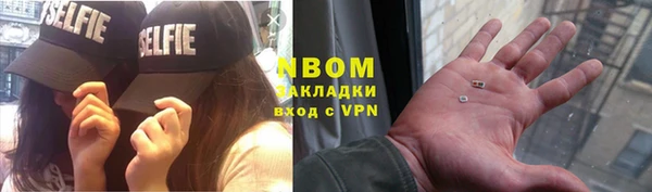 скорость mdpv Алексин