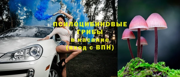 скорость mdpv Алексин