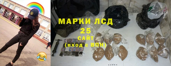 герыч Алексеевка