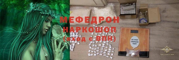 соль ск Алзамай