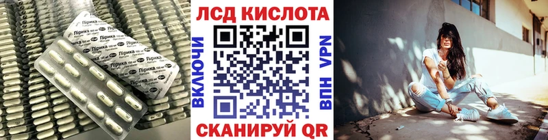 дарнет шоп  Нижняя Салда  ЛСД экстази ecstasy 