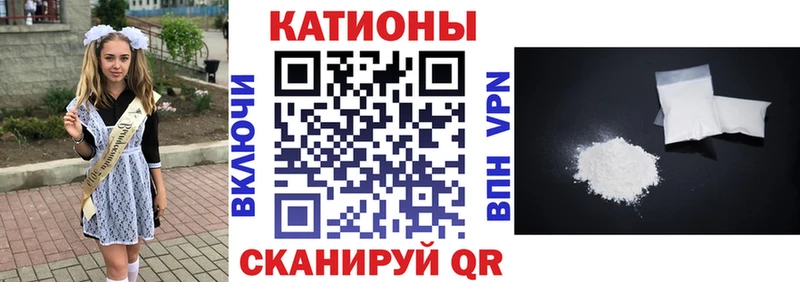 mega как зайти Нижняя Салда МЕФ mephedrone купить наркотик