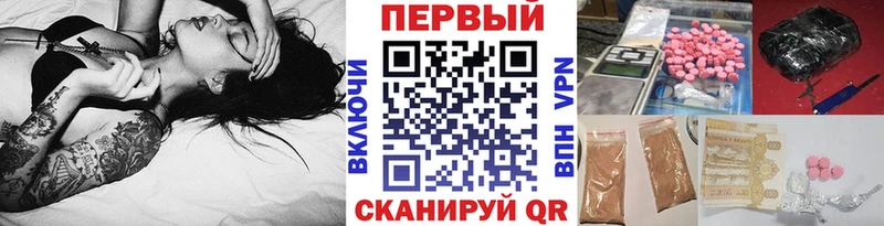 купить наркотики цена  Нижняя Салда  Первитин Methamphetamine 